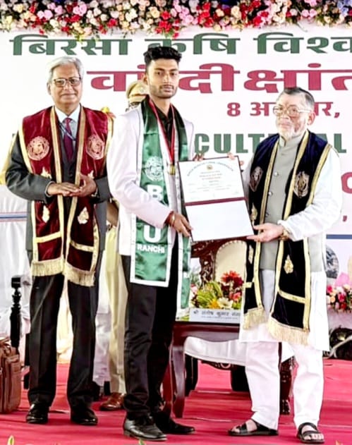 Ranchi Express
